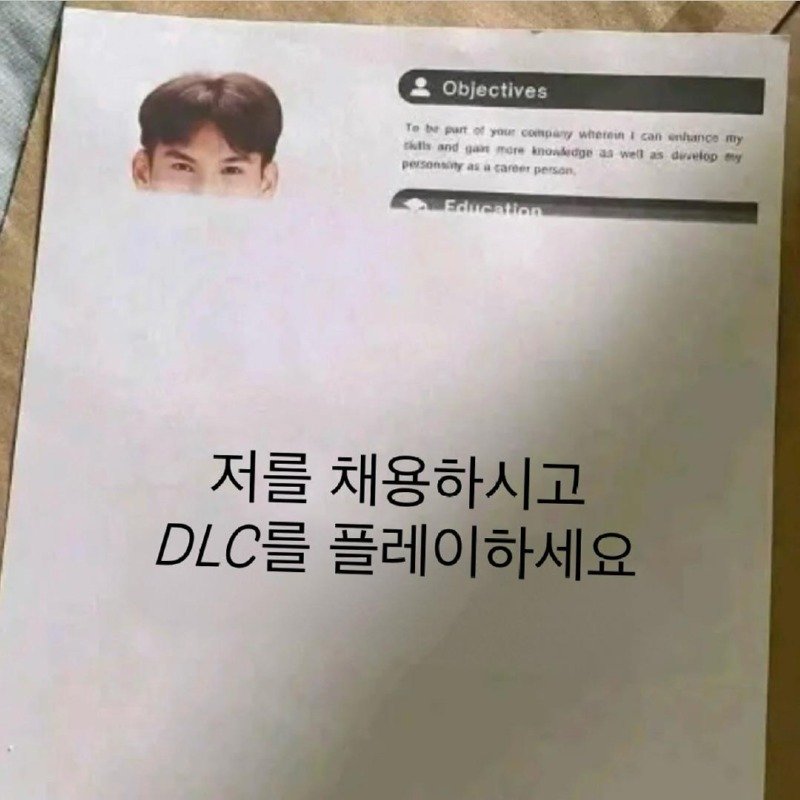 유머 짤 조각모음.jpg5