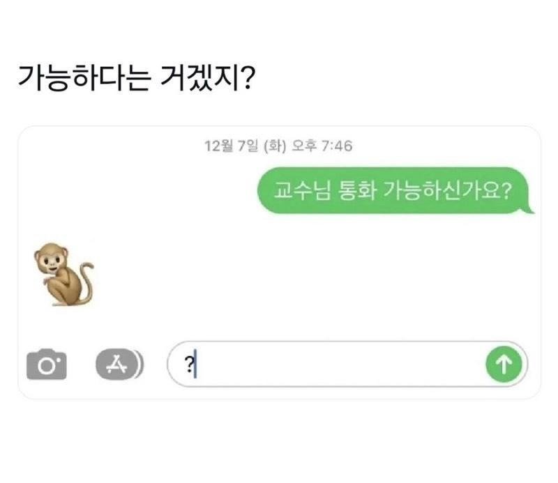유머 짤 조각모음.jpg6