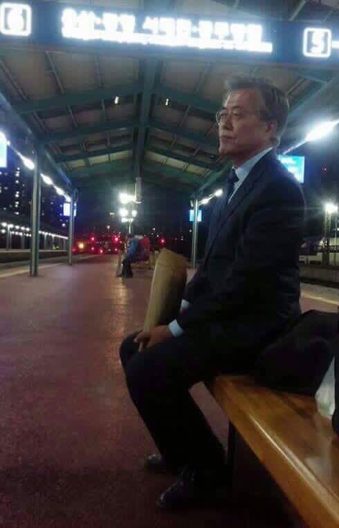 문프 까지마 개X끼들아1