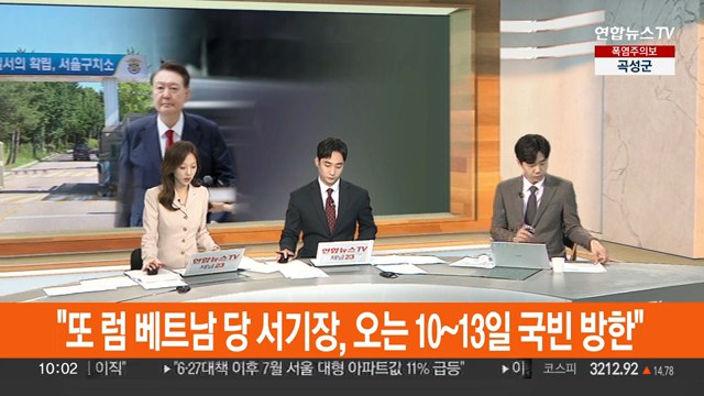 강유정 대변인 브리핑 jpg ㄷㄷㄷ4