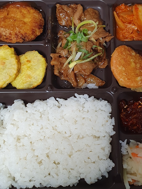 이게 뭐라고~~~*2