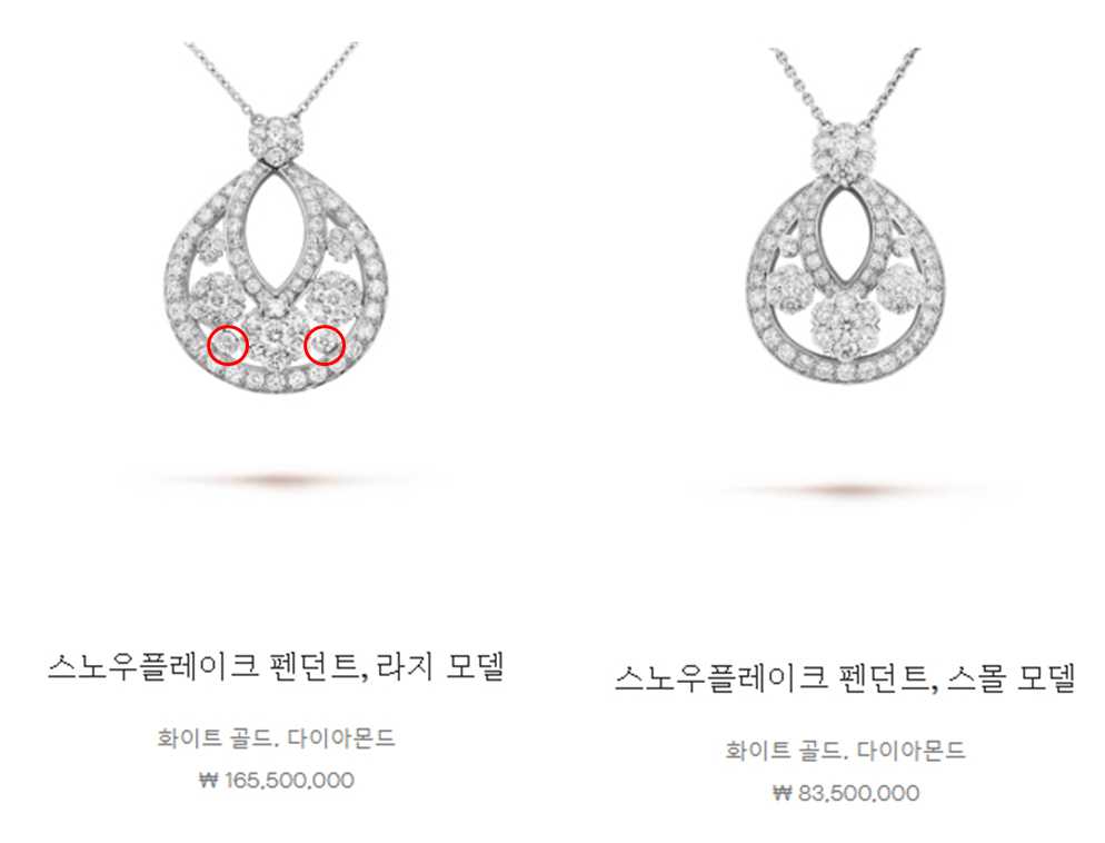 김어준 공장장이 틀렸다2