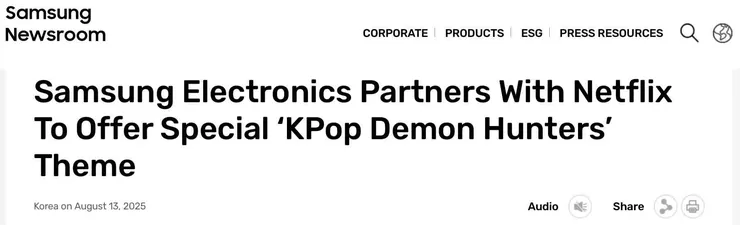 넷플릭스-케데헌과 공식 콜라보 테마 파트너쉽 발표.2