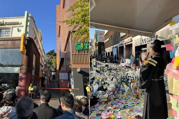 쥴리 코바나 사무실 천장에 구멍 뚫린거요..9