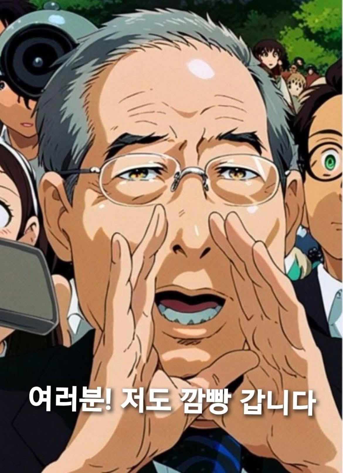 조사 마치고 귀가하는 한덕수.jpg2