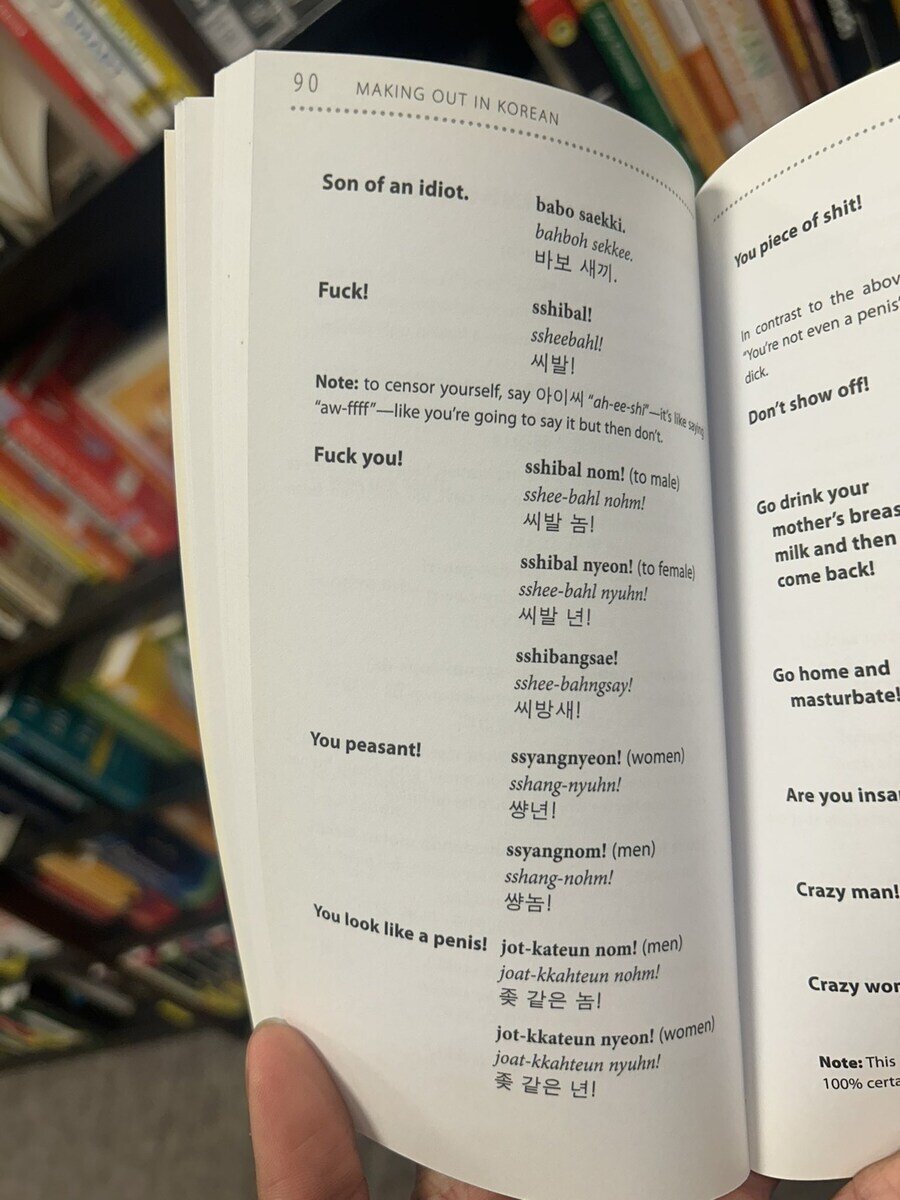 김구 선생님... 뭐 이렇게 되었습니다1