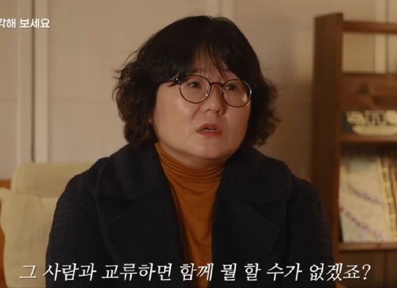 유명한 자기계발서를 쓴 작가를 실제로 만나고 실망한 이유.JPG10