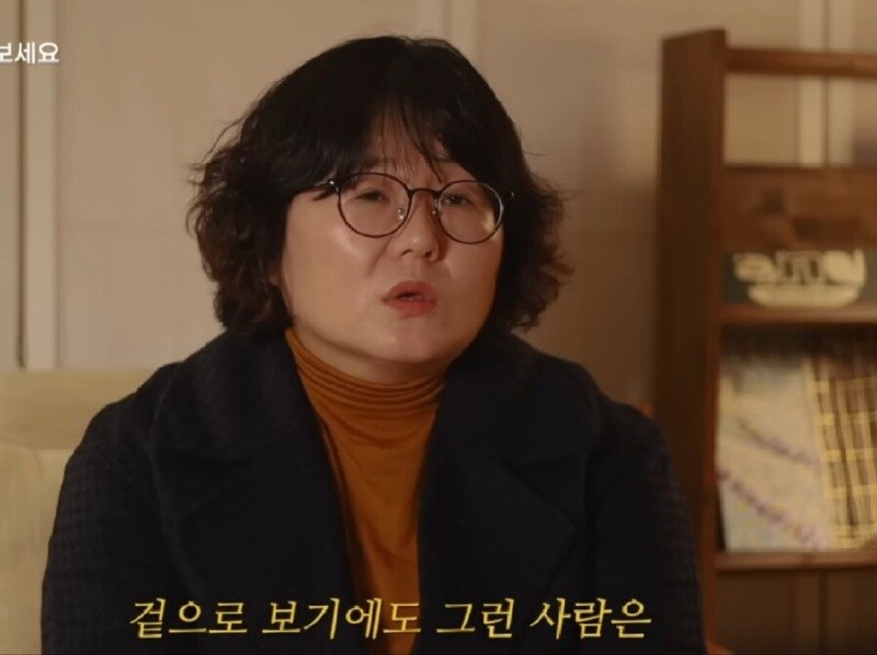 유명한 자기계발서를 쓴 작가를 실제로 만나고 실망한 이유.JPG11