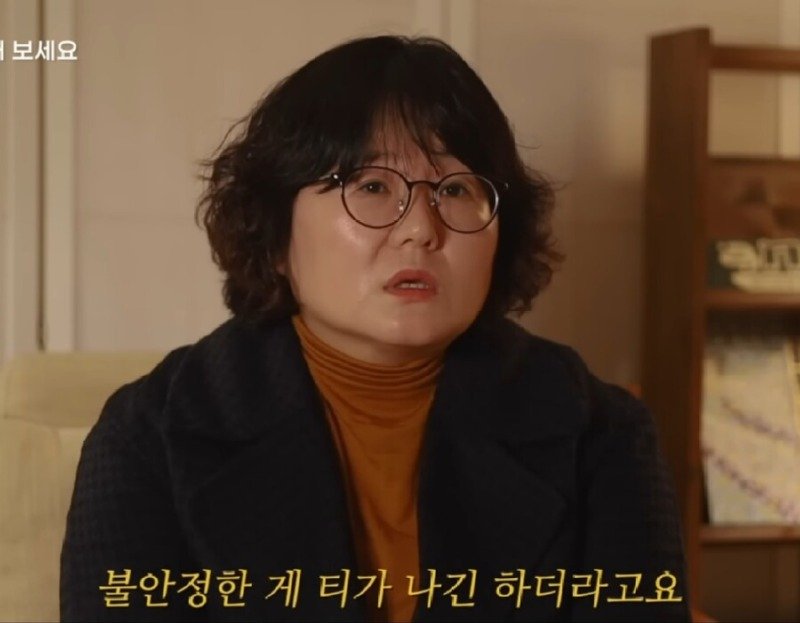 유명한 자기계발서를 쓴 작가를 실제로 만나고 실망한 이유.JPG12