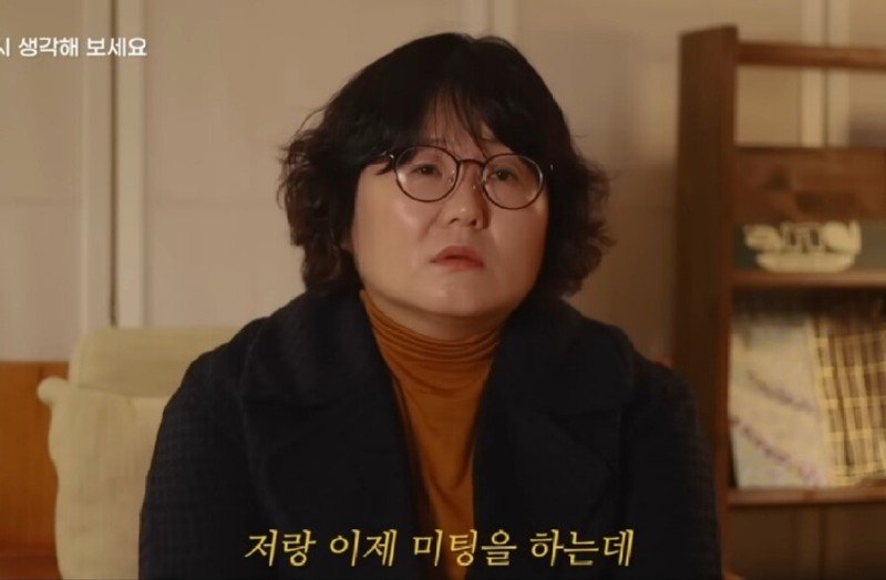 유명한 자기계발서를 쓴 작가를 실제로 만나고 실망한 이유.JPG3