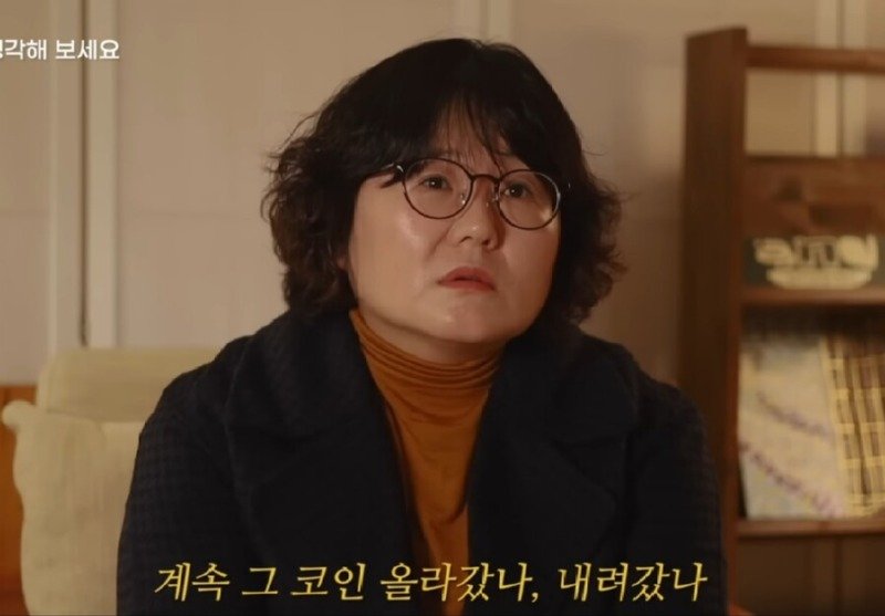 유명한 자기계발서를 쓴 작가를 실제로 만나고 실망한 이유.JPG4
