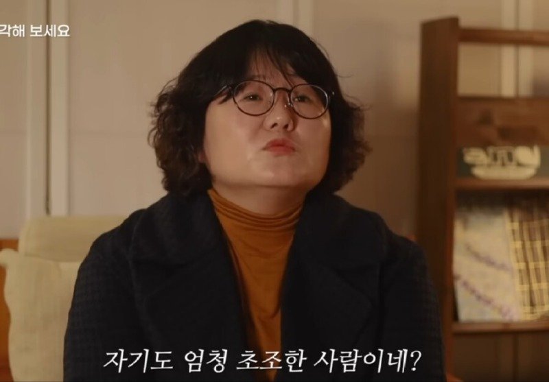 유명한 자기계발서를 쓴 작가를 실제로 만나고 실망한 이유.JPG7