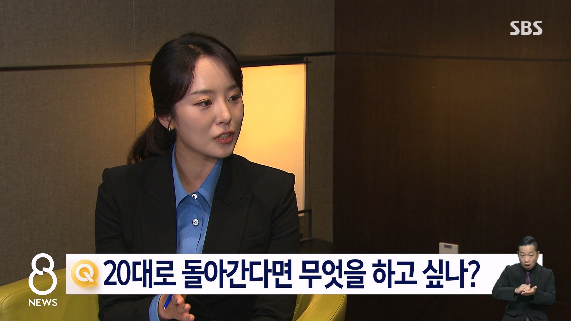 빌게이츠 만난 앵커 ㄷㄷㄷjpg4