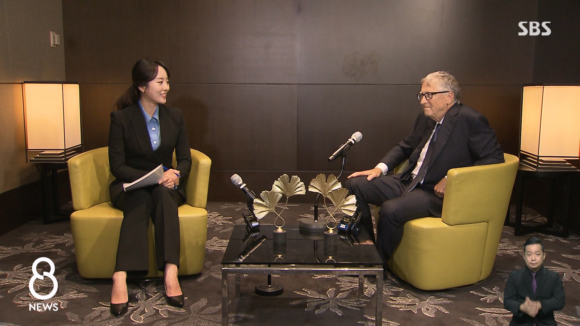 빌게이츠 만난 앵커 ㄷㄷㄷjpg5