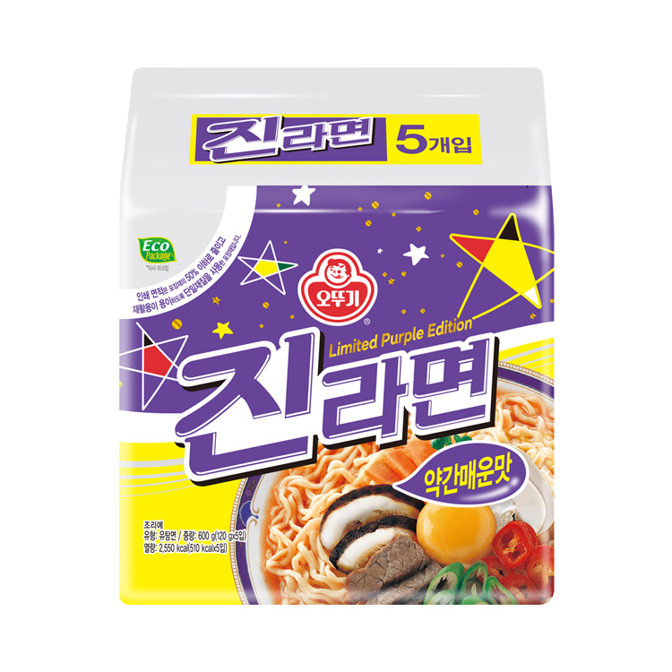 오뚜기 진라면 약간매운맛 정식 출시...2