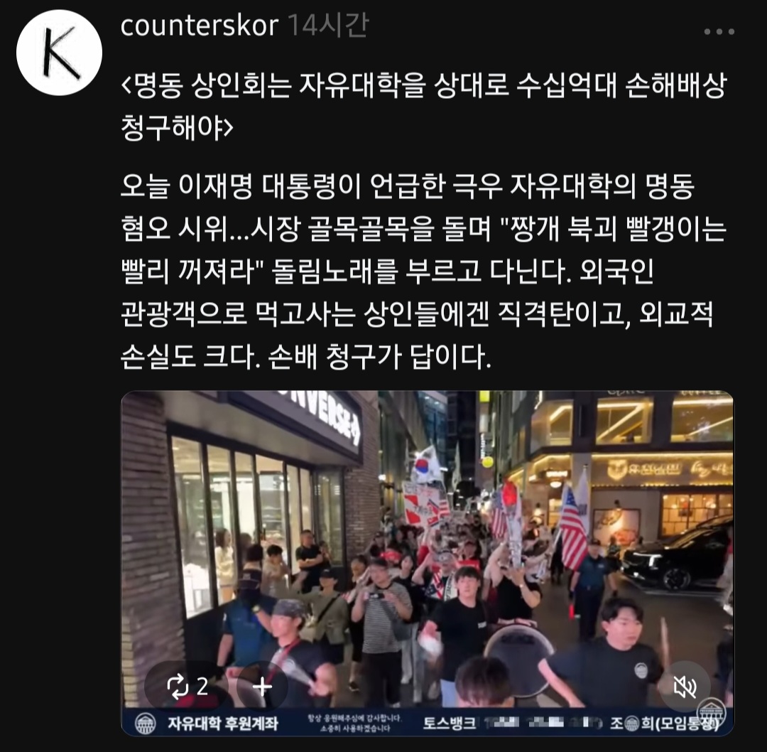 김태효가 3년 뒤에 돌아온다고 했다는 말이 있었죠.1