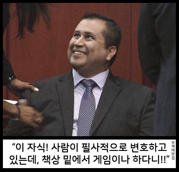 NEW 일본의 제목학원 보케테 모음 5915