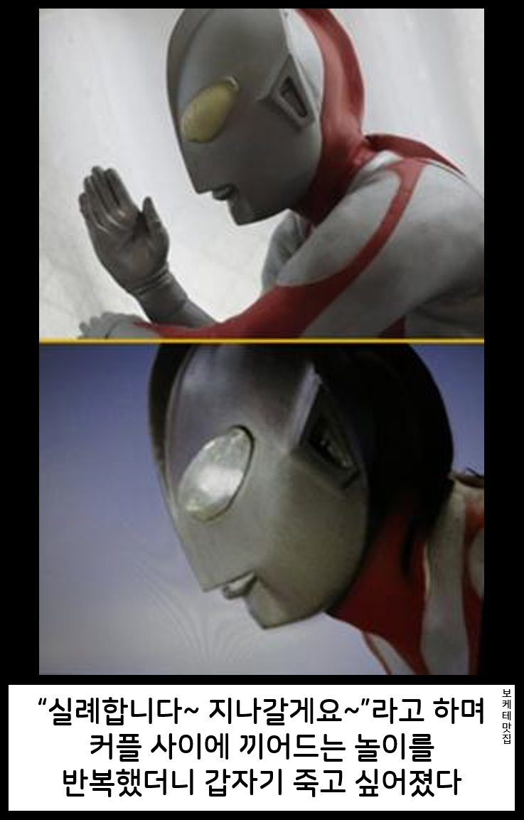 NEW 일본의 제목학원 보케테 모음 5918