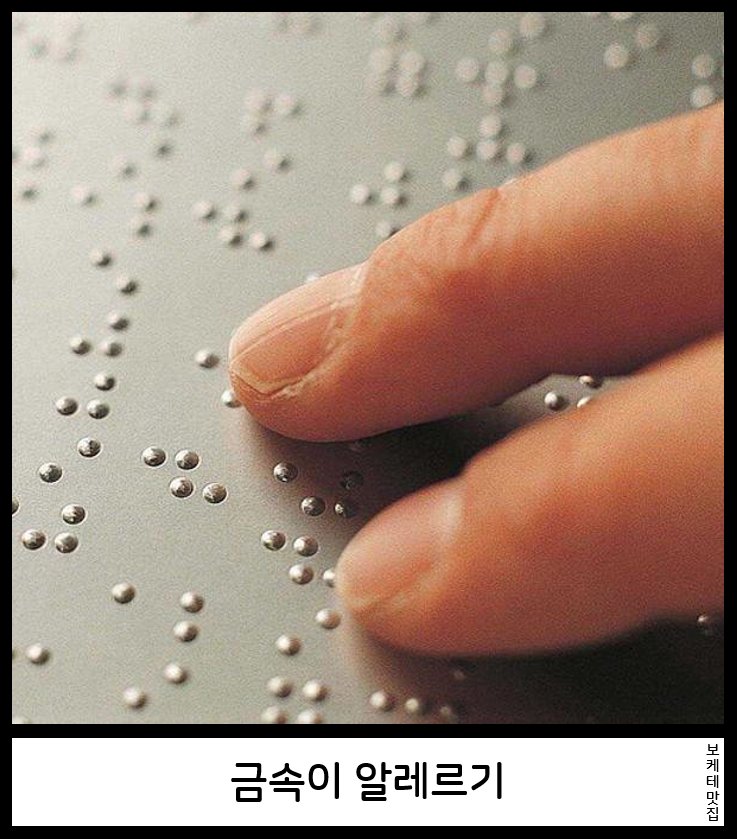 NEW 일본의 제목학원 보케테 모음 5919