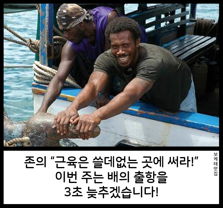 NEW 일본의 제목학원 보케테 모음 592