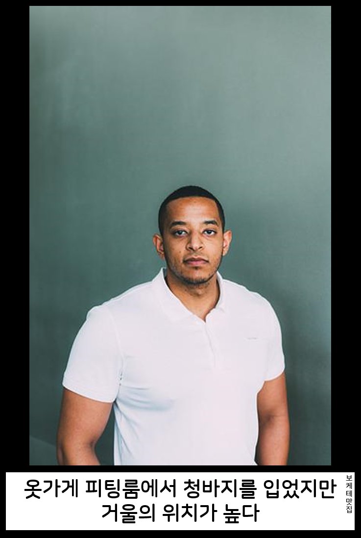 NEW 일본의 제목학원 보케테 모음 595