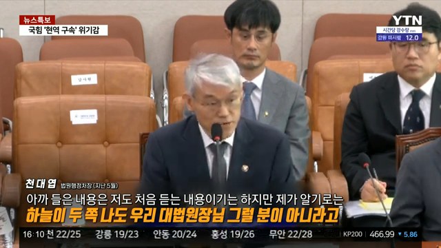 한덕수 입장발표 jpg ㄹㅇㅋㅋ8