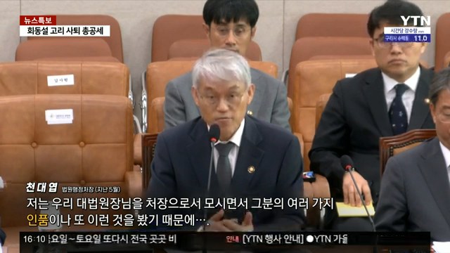 한덕수 입장발표 jpg ㄹㅇㅋㅋ9