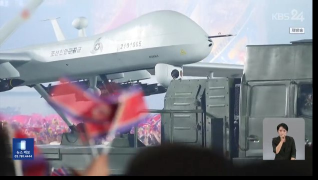 북한 드론 근황 jpg ㄷㄷㄷ2