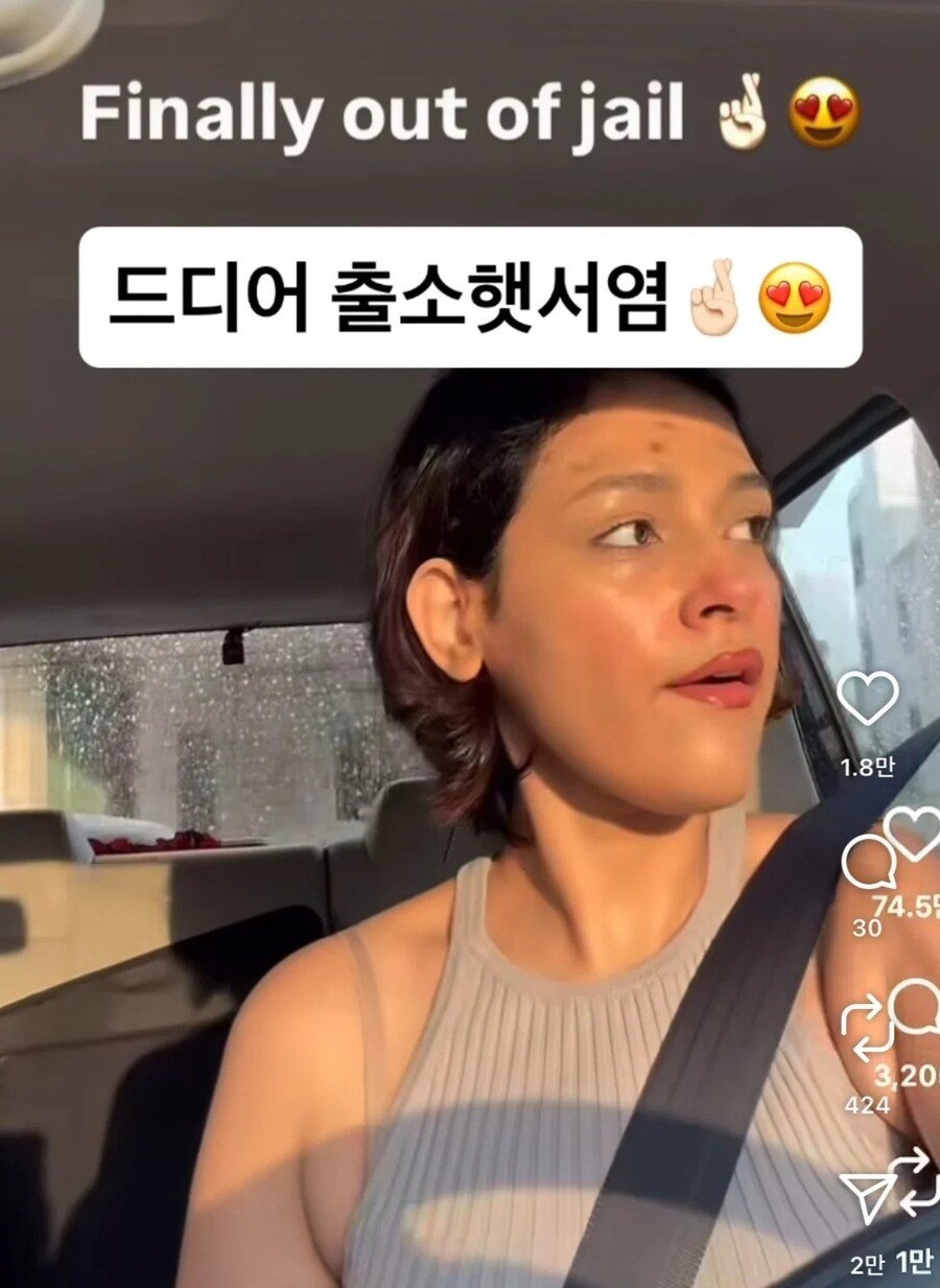 남자친구 죽고나서 6년동안 밖에 못나갔어2