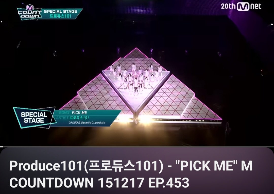 부정하고 싶은 나이 체감 짤1