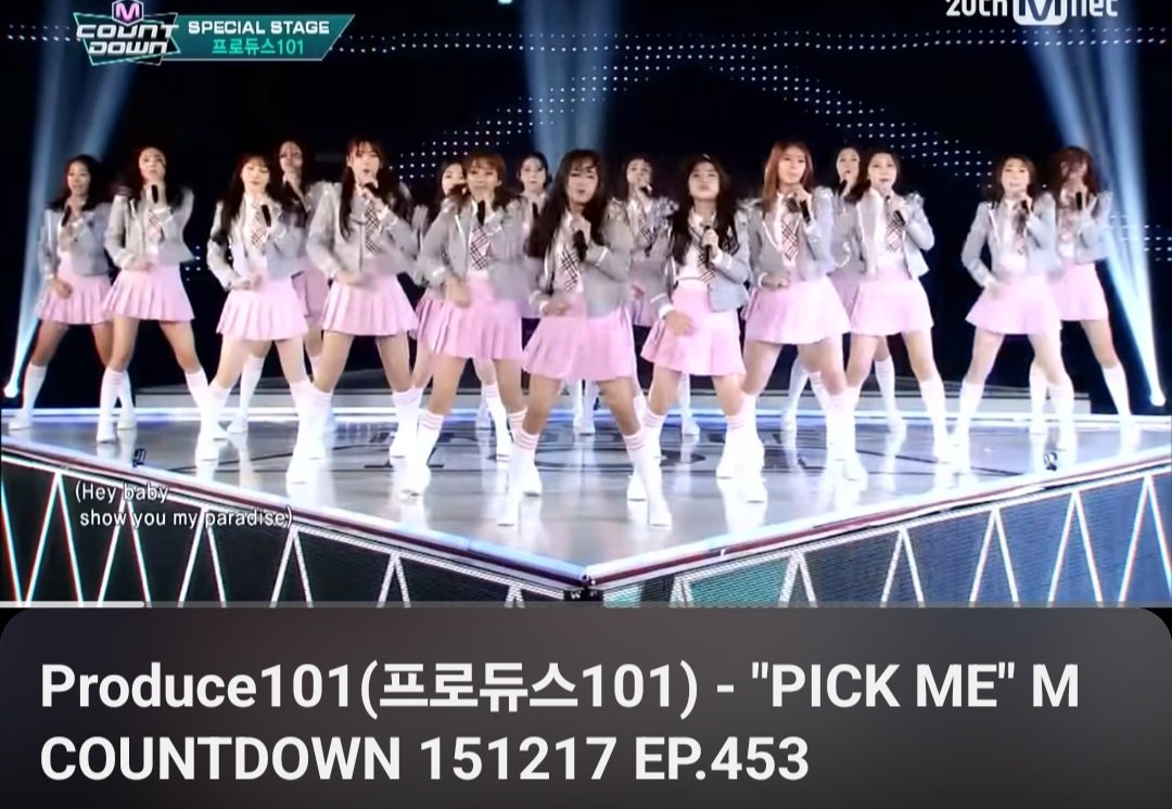 부정하고 싶은 나이 체감 짤2