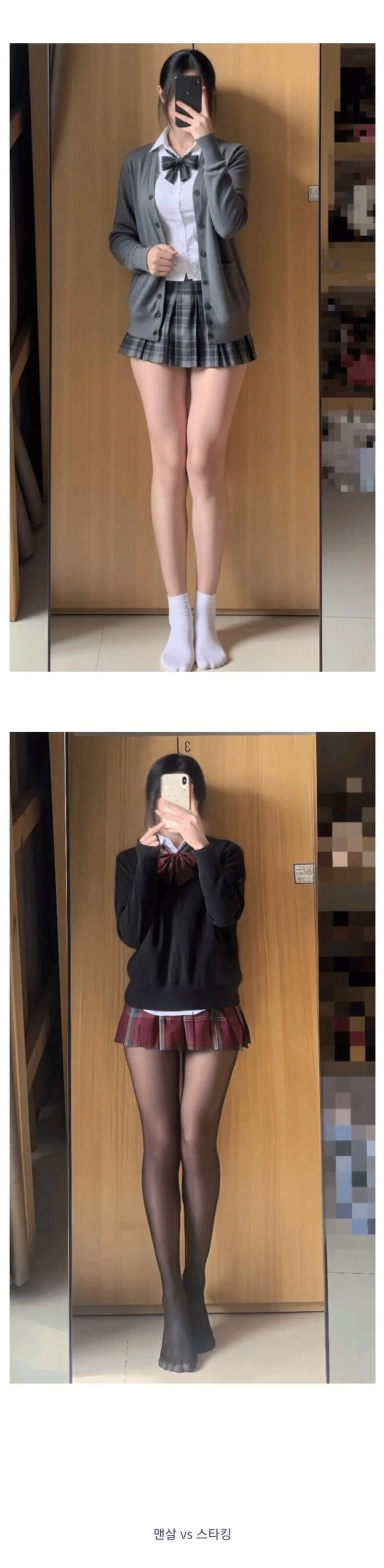 인생 2회차 99년생.jpg1