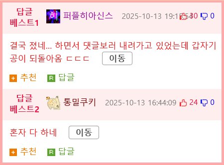 개쩌는 비치발리볼 눈나.mp43