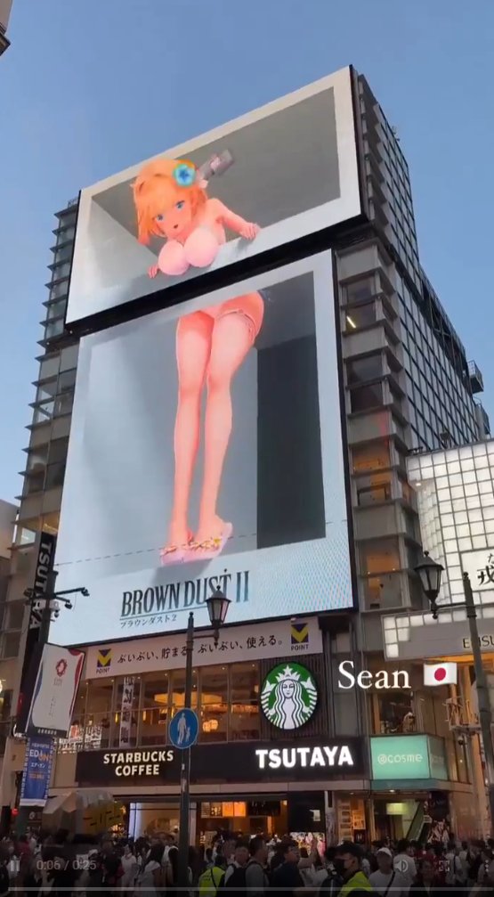 한국 게임이 일본으로 가면 벌어지는 일1