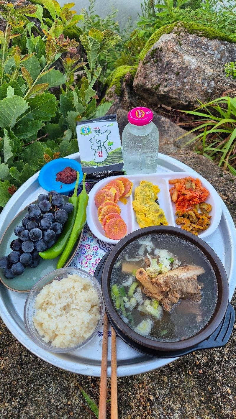 등산 후 든든한 한상2