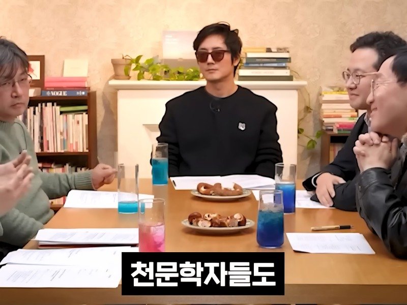 의외로 지구평평설과 다를 바 없다는 가설.jpg15