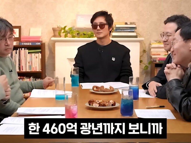 의외로 지구평평설과 다를 바 없다는 가설.jpg16