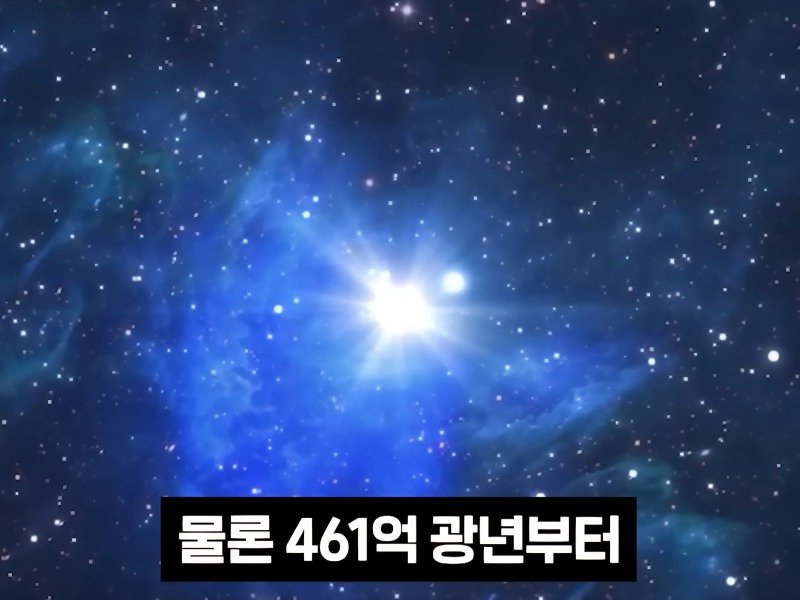 의외로 지구평평설과 다를 바 없다는 가설.jpg18