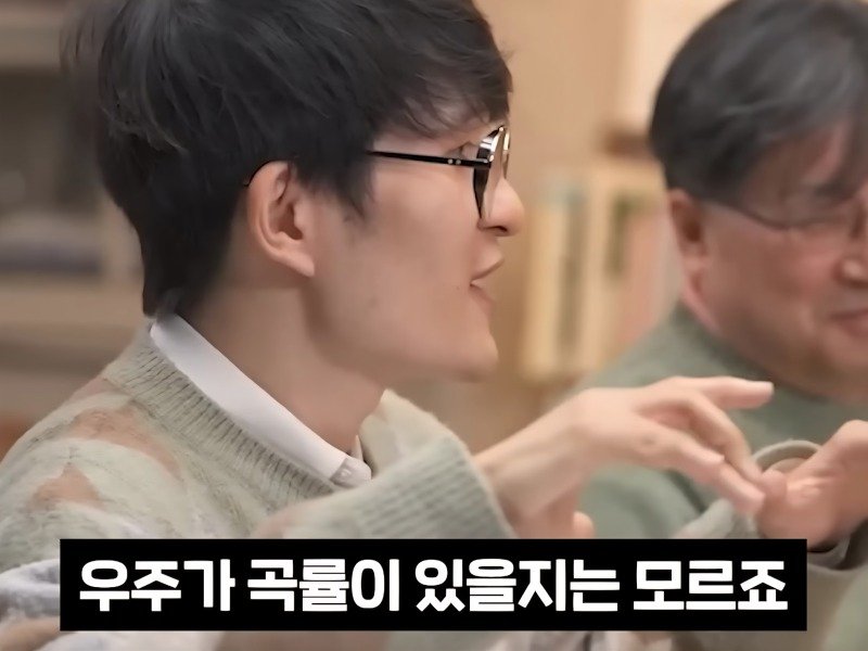 의외로 지구평평설과 다를 바 없다는 가설.jpg19