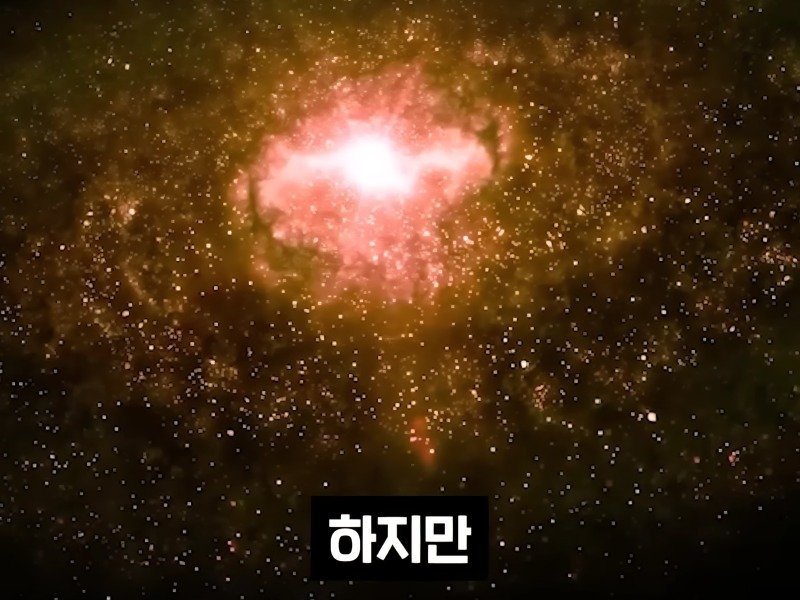 의외로 지구평평설과 다를 바 없다는 가설.jpg20