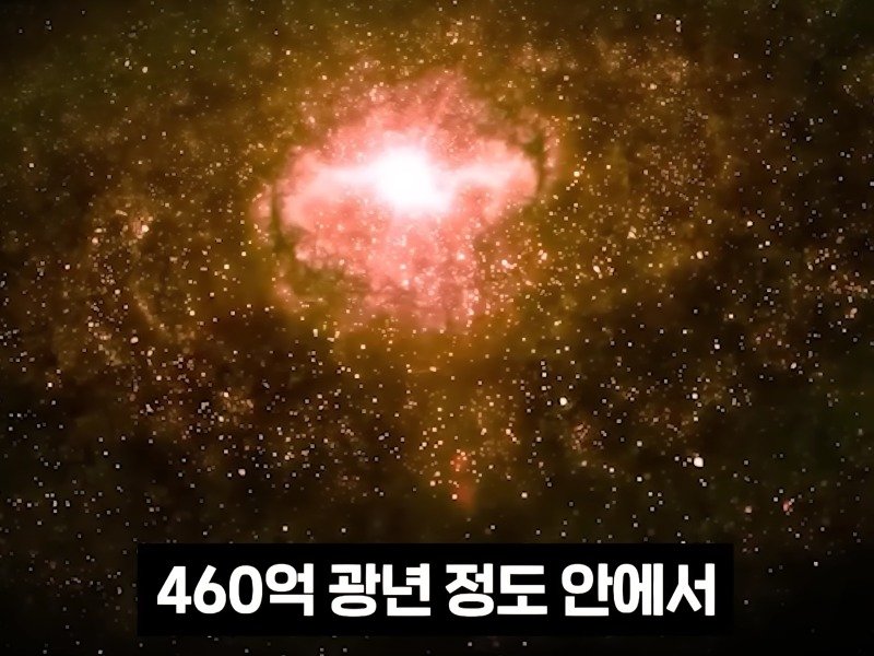 의외로 지구평평설과 다를 바 없다는 가설.jpg21