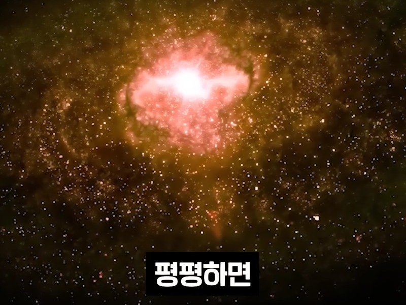 의외로 지구평평설과 다를 바 없다는 가설.jpg22