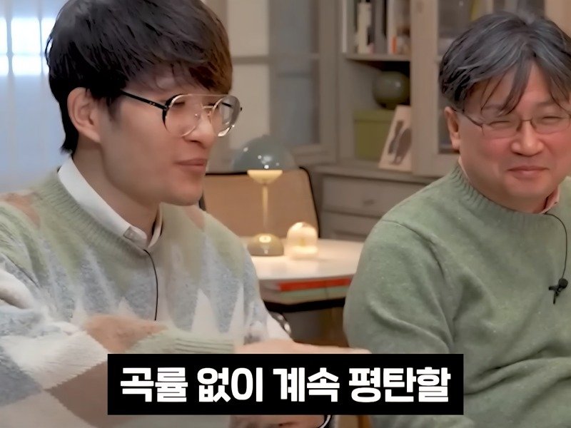 의외로 지구평평설과 다를 바 없다는 가설.jpg27