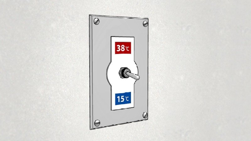 한국에 달려있는 스위치1