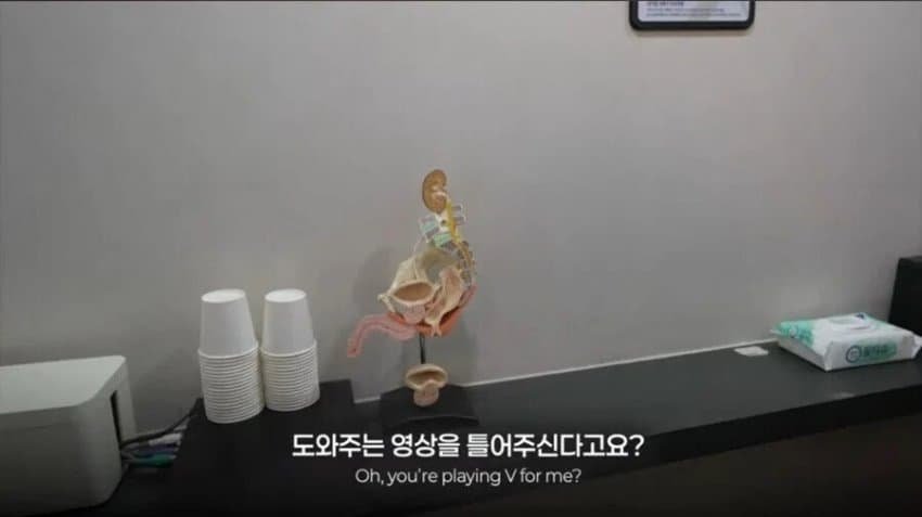 병원에 갔는데 병원장이 내 섹스 비디오를 가지고있다2