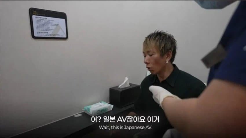 병원에 갔는데 병원장이 내 섹스 비디오를 가지고있다3