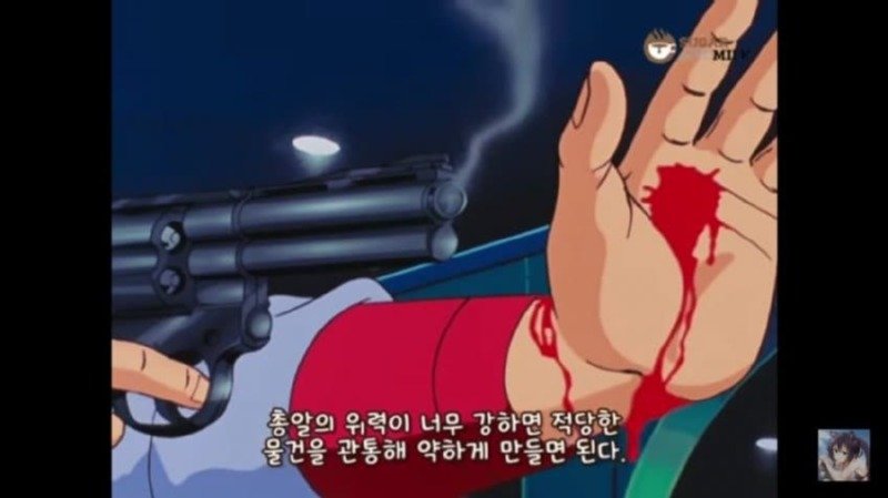 총알의 위력을 감소하는 방법(?).jpg12