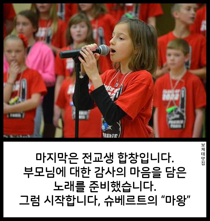 NEW 일본의 제목학원 보케테 모음 621