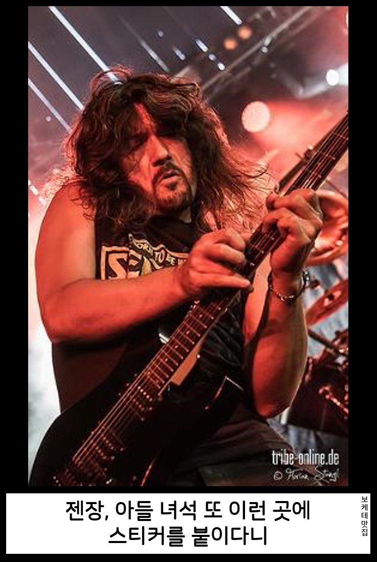 NEW 일본의 제목학원 보케테 모음 622