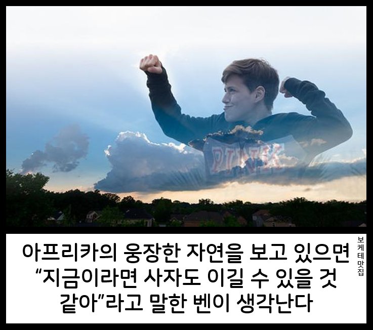 NEW 일본의 제목학원 보케테 모음 624